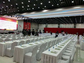 南昌辦公與會(huì)議設(shè)備租賃及文化藝術(shù)活動(dòng)策劃服務(wù)