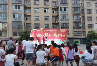 送演出包粽子，傳達(dá)濃濃端午情——文化藝術(shù)活動(dòng)組織策劃