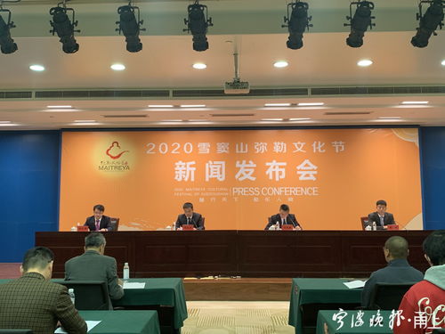 帶著東方微笑，秋游寧波可好——記11月11日奉化彌勒文化節(jié)開幕