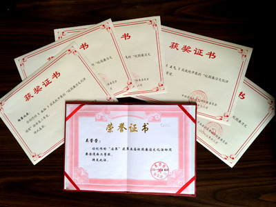 廉潔文化潤校園，五子奪魁展風(fēng)采——記我院學(xué)子在2013年校園廉潔文化活動周中的佳績與啟示