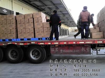 專業高效，安全可靠 天津到重慶工廠搬遷，選擇正遠儲運